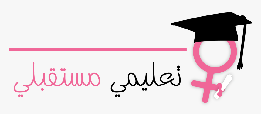 National Lottery, HD Png Download