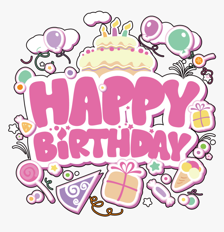 生日快乐标签, HD Png Download