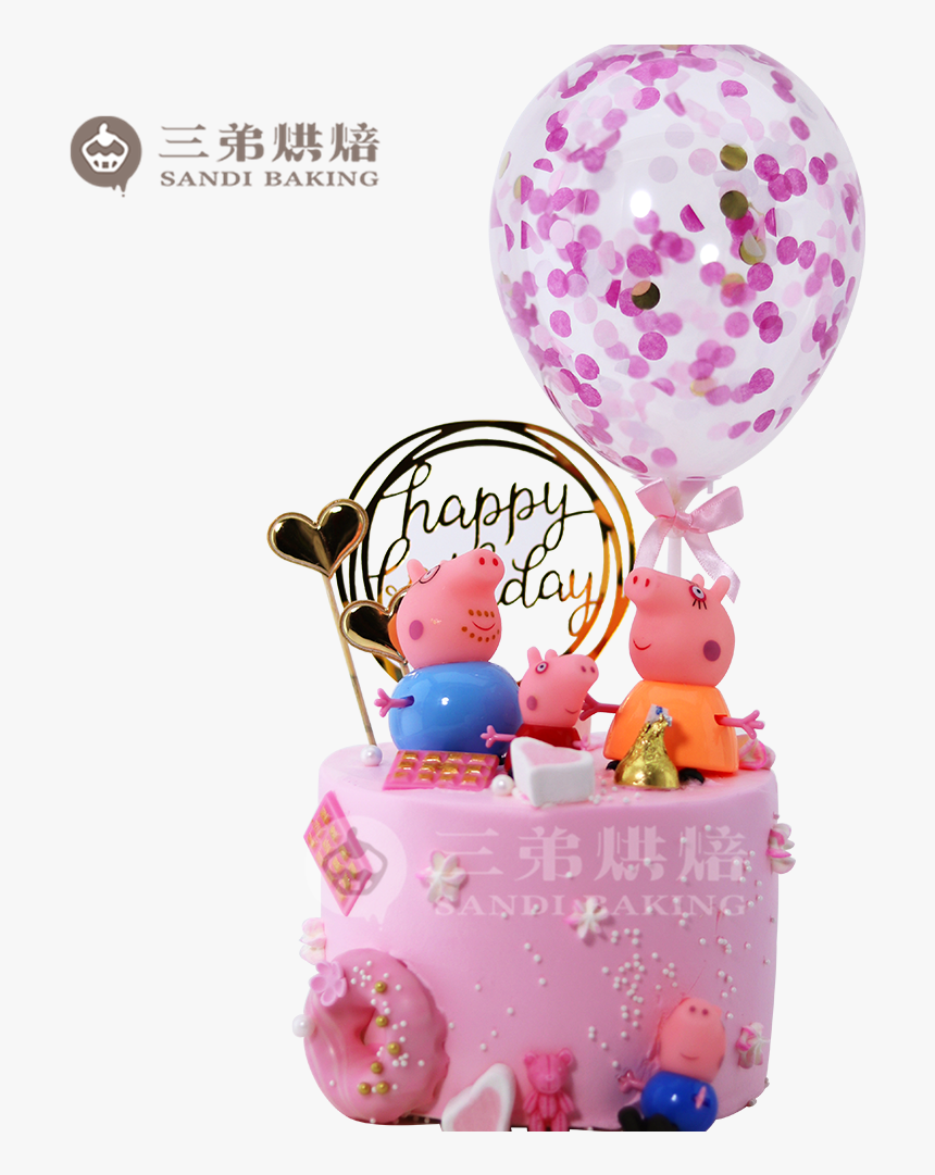 Balloon, HD Png Download