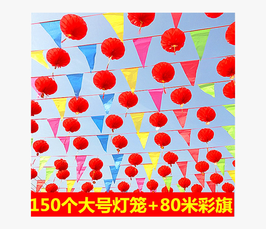 Wedding, HD Png Download