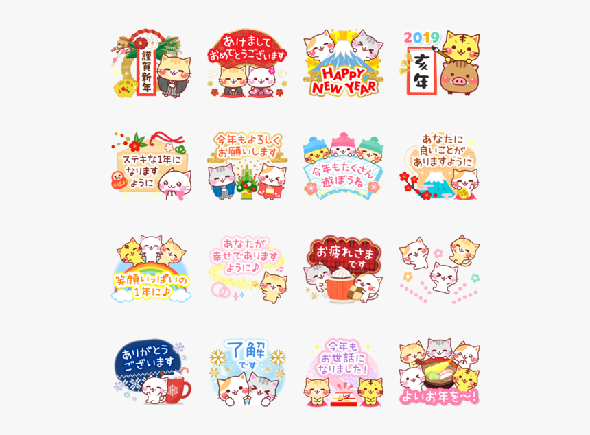 Preview, HD Png Download