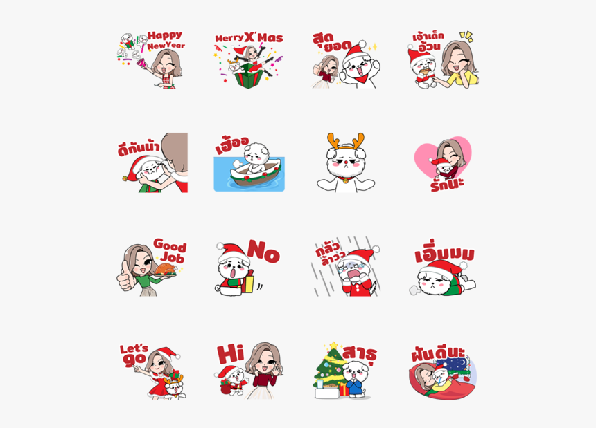 สติ๊กเกอร์ คริสต์มาส, HD Png Download