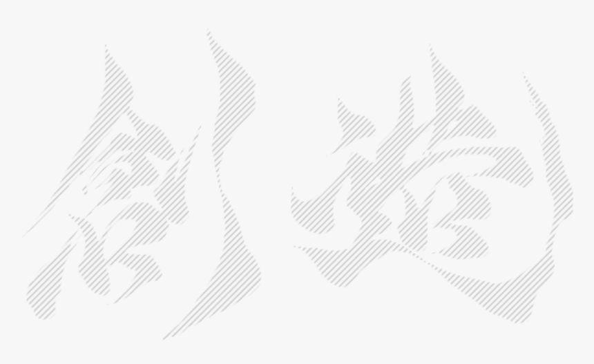 Illustration, HD Png Download