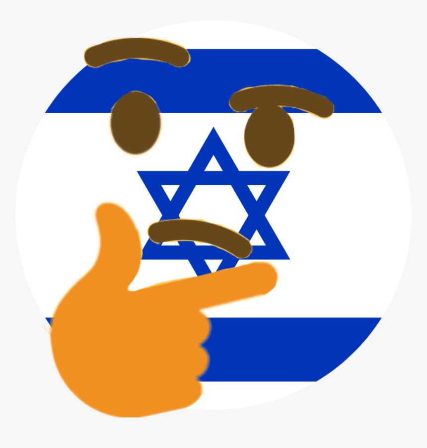 Cringe Face Png, Transparent Png