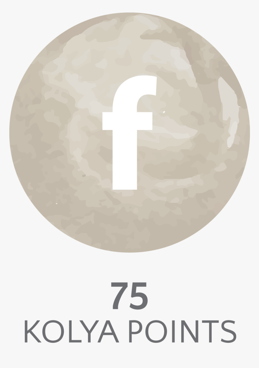 Cross, HD Png Download