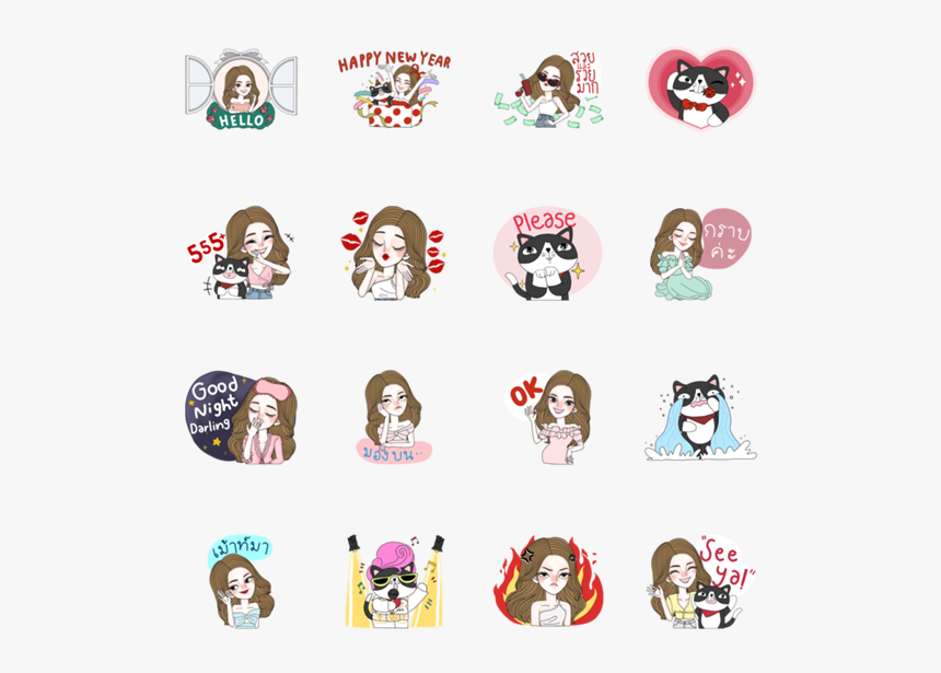 Happy New Year 2020 中文 圖 貼, HD Png Download