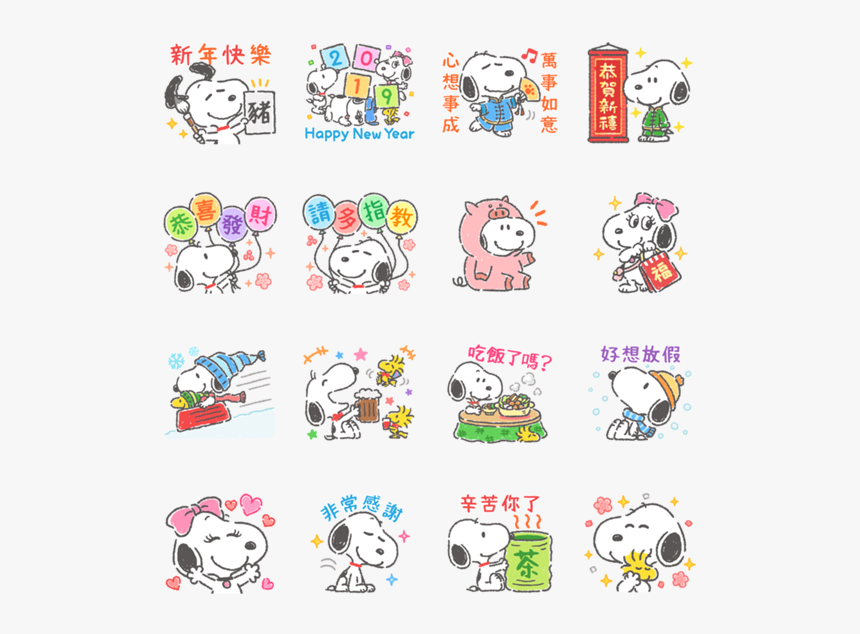 Snoopy Stickers For Whatsapp, HD Png Download