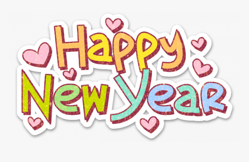 Happy New Year 2018 Png, Transparent Png