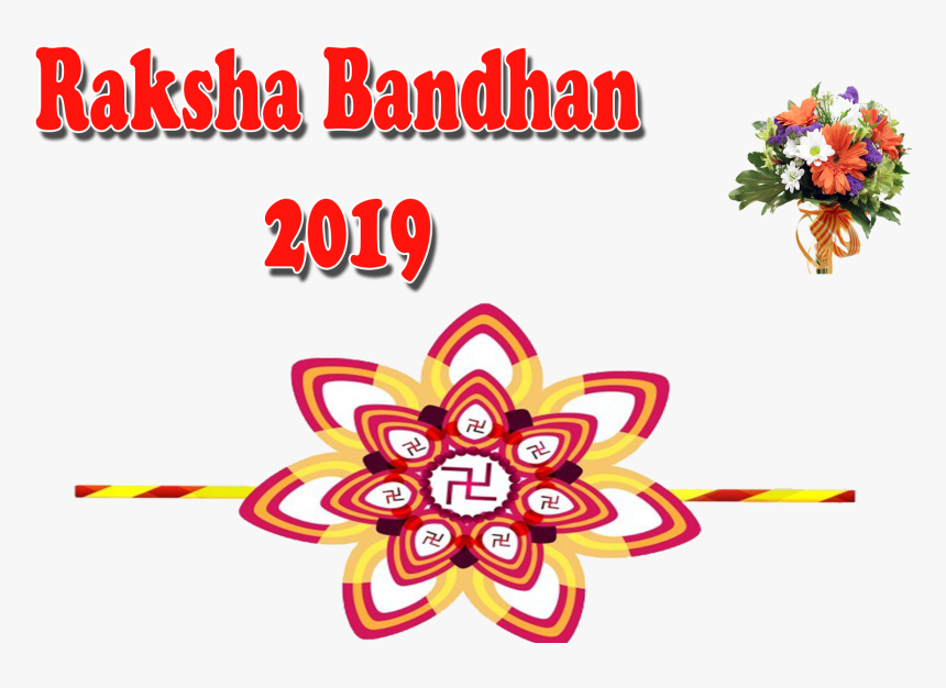 Raksha Bandhan Png Image 2019 Png Free Image Download, Transparent Png