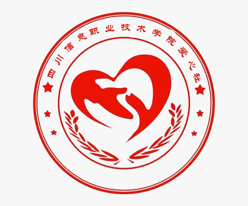 Marine Services Company Limited, HD Png Download