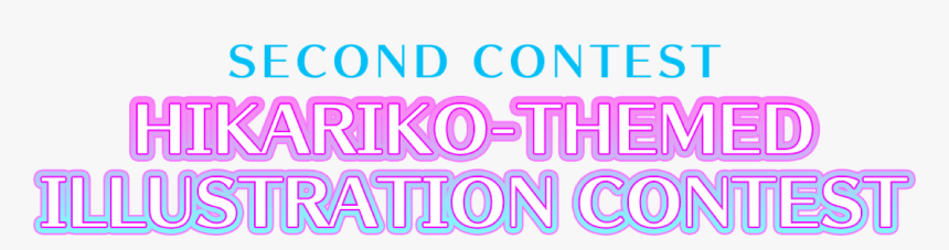 Oval, HD Png Download