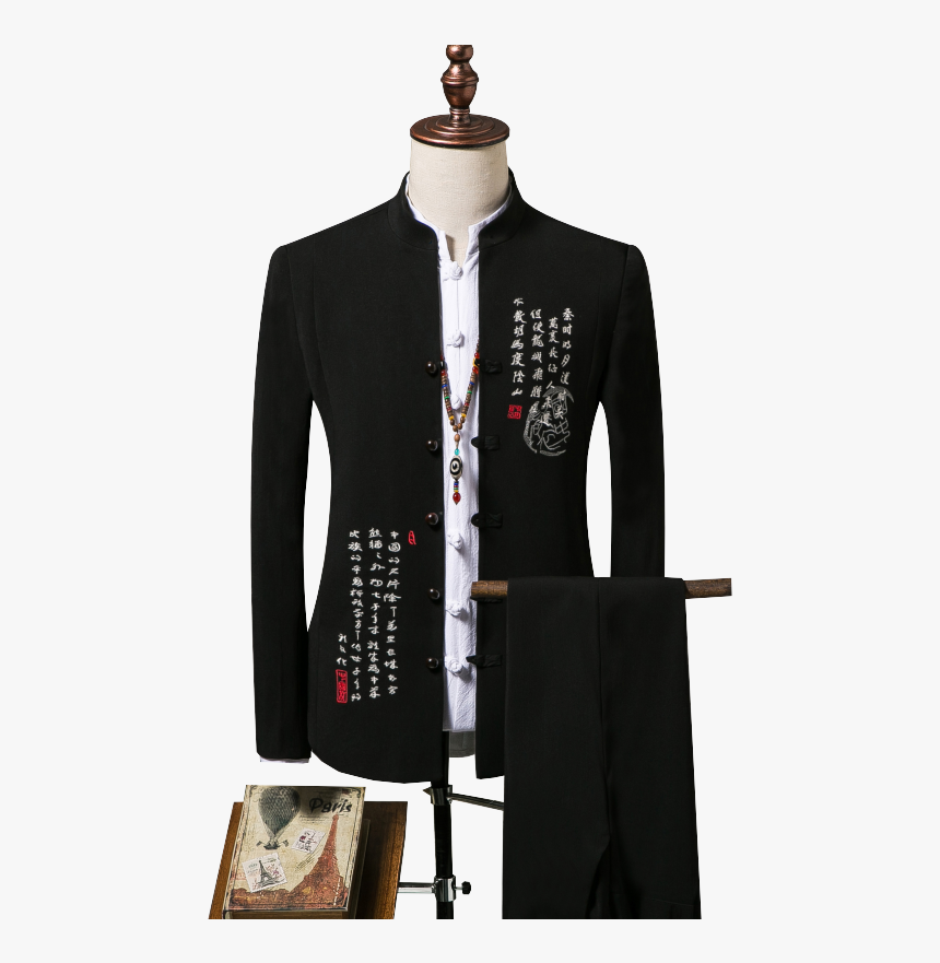 Suit, HD Png Download