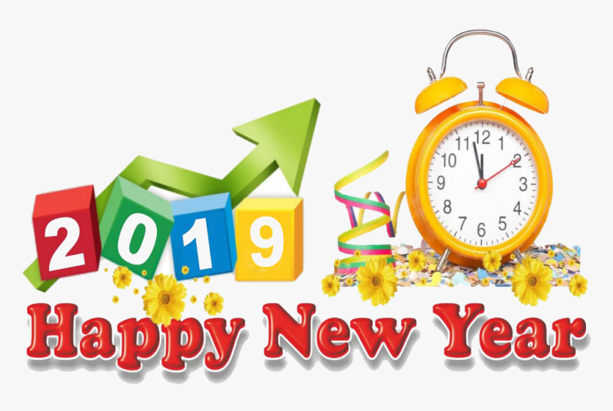 Happy Bhai Dooj - Happy New Year 2018 Wishes, HD Png Download