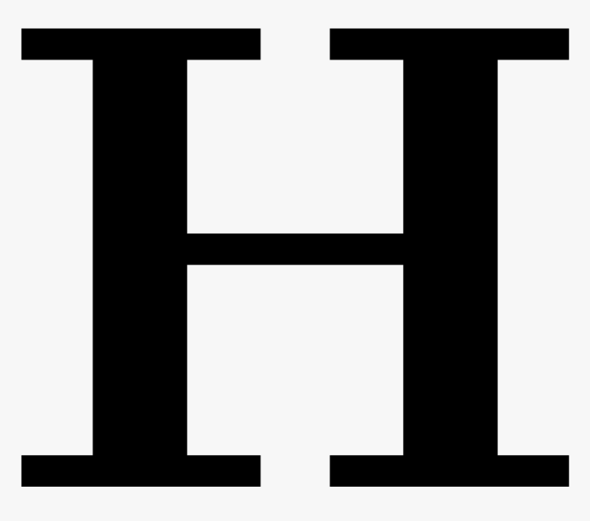 First Letter Upper Clipart, Vector Clip Art Online, - Clip Art Letter H, HD Png Download