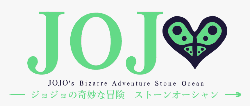 Heart, HD Png Download