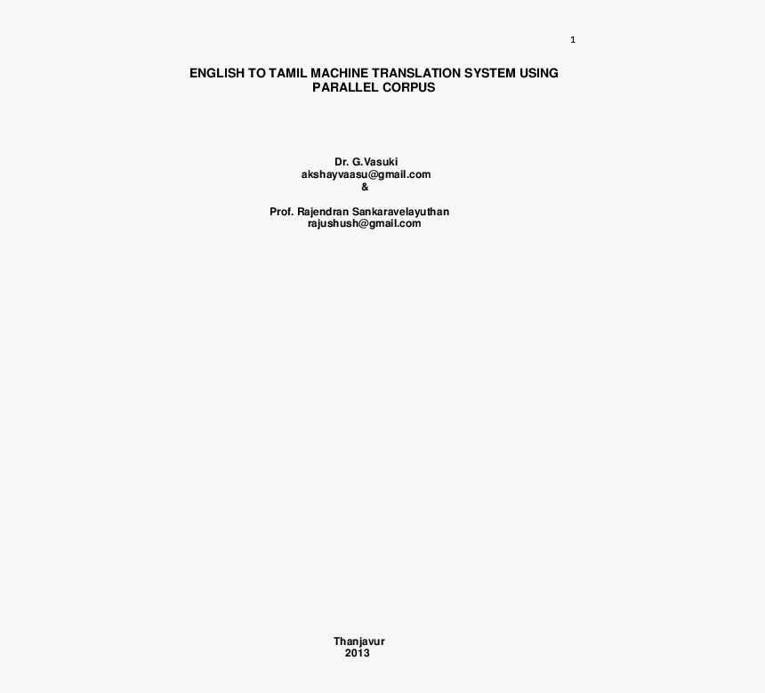 Document, HD Png Download