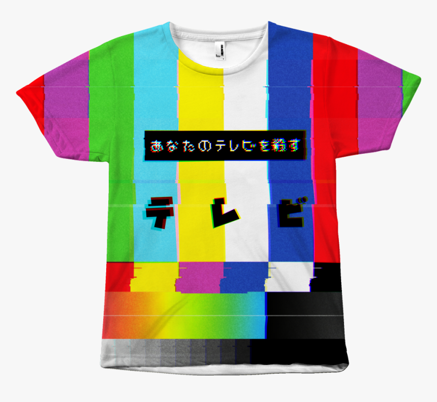 Tv Glitch Shirt, HD Png Download