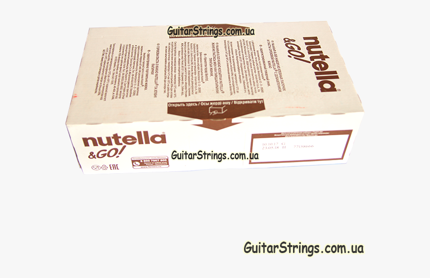 Box, HD Png Download