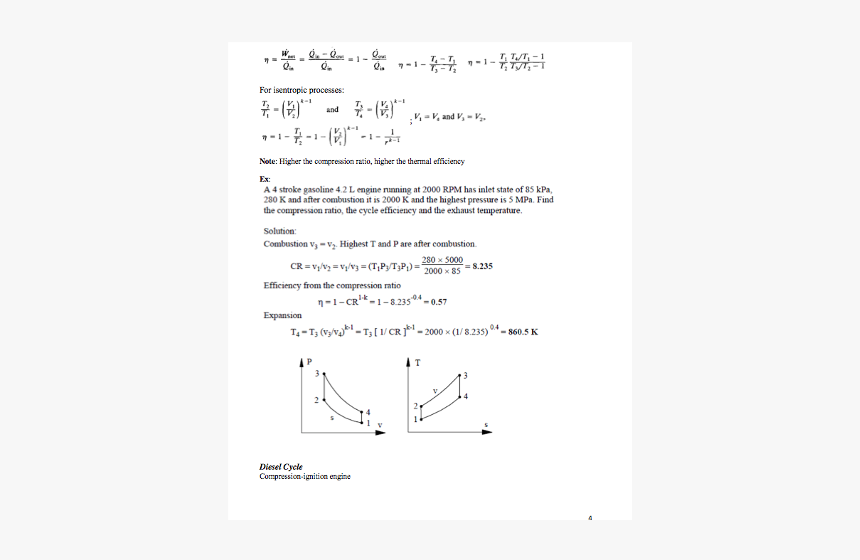 Screenshot, HD Png Download