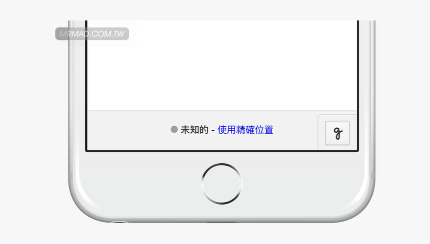 Chrome App Handwriting Input - Mobile Phone, HD Png Download