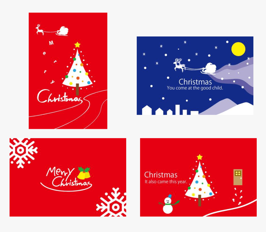 Christmas Tree, HD Png Download