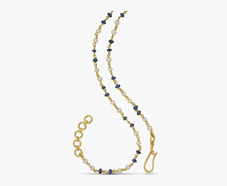 Chain, HD Png Download