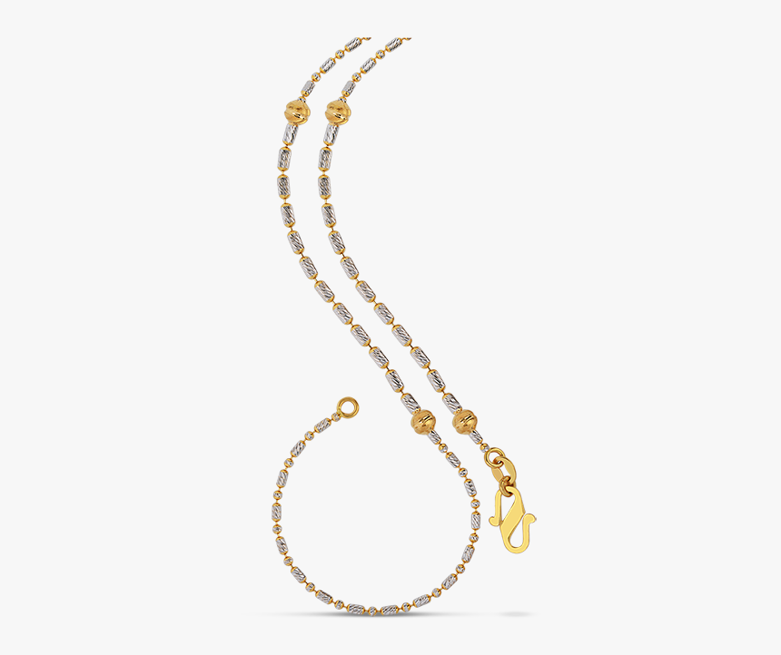 Chain, HD Png Download