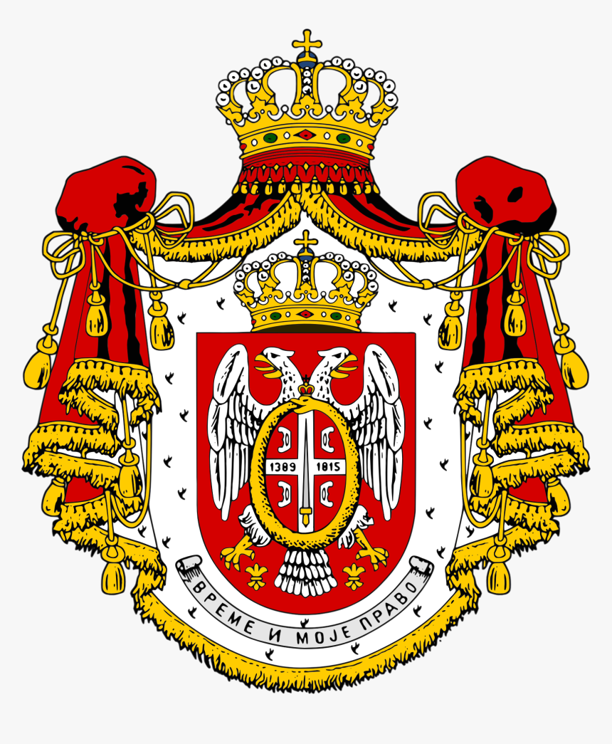 Left Tilted King And Queen Crown Clipart Png Picture - Standard Flag Of Serbia, Transparent Png