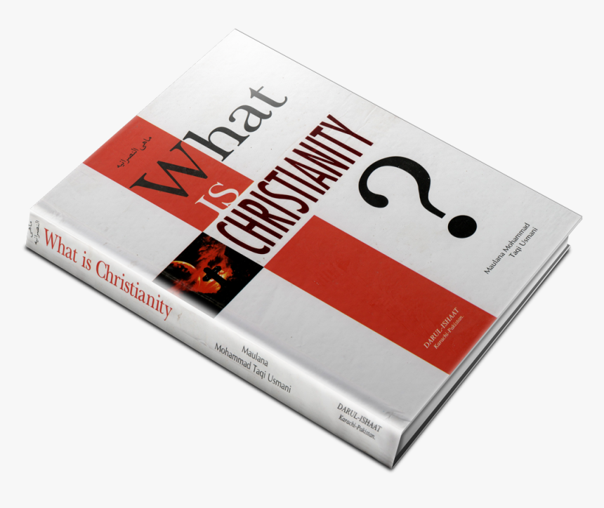 Box, HD Png Download