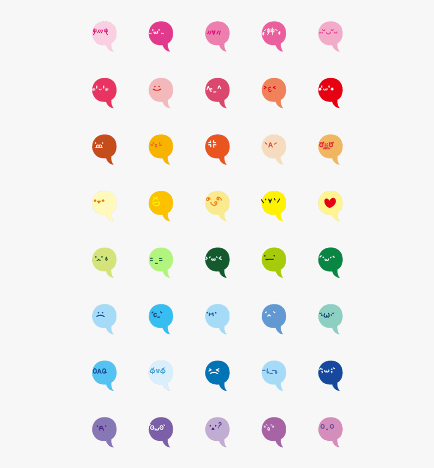 Clip Art, HD Png Download