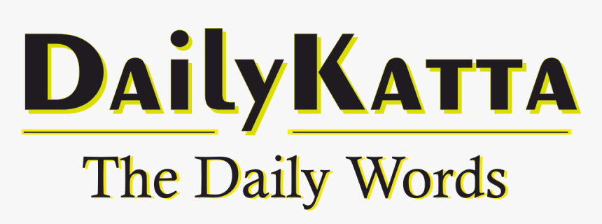 Dailykatta - Los Angeles Chamber Orchestra, HD Png Download