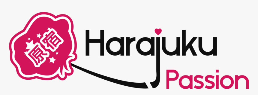 Adidas, HD Png Download
