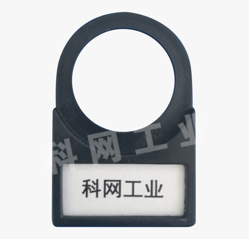 Mediatek, HD Png Download