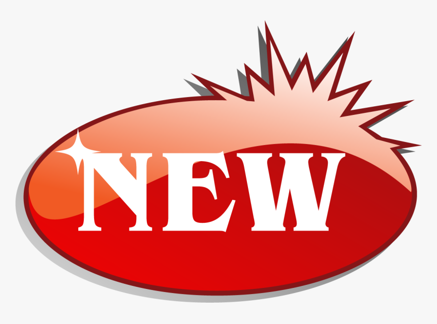 Emblem, HD Png Download