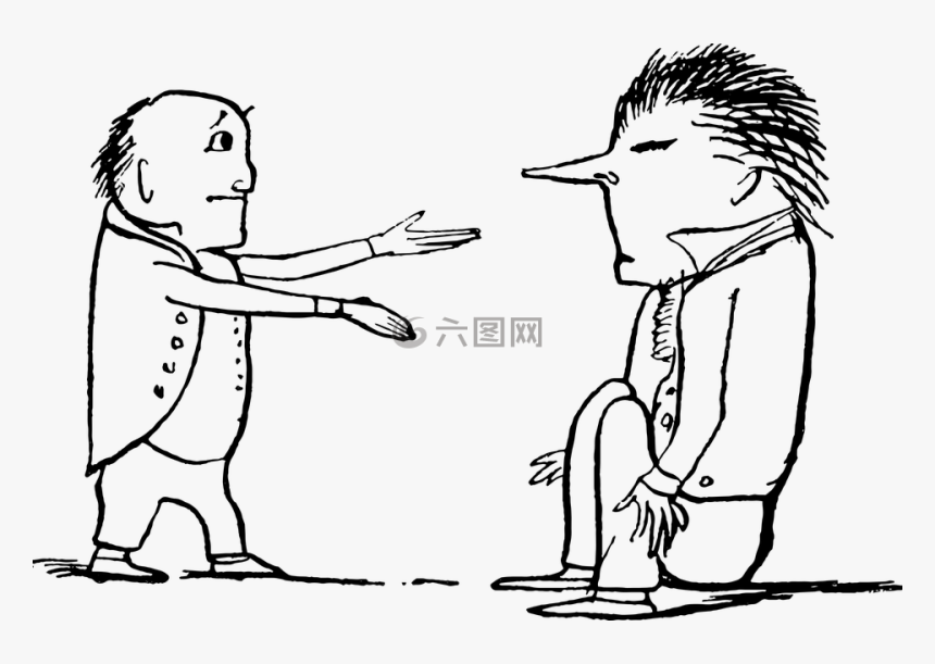 爱德华李尔,素描,酿酒 - Useless Man Toy, HD Png Download