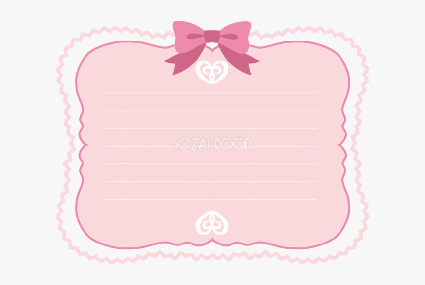 Border Pink Png, Transparent Png