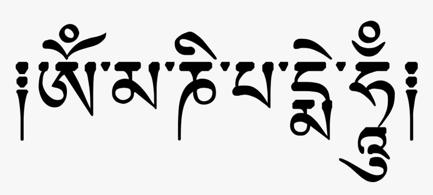 Write Om Mani Padme Hum, HD Png Download