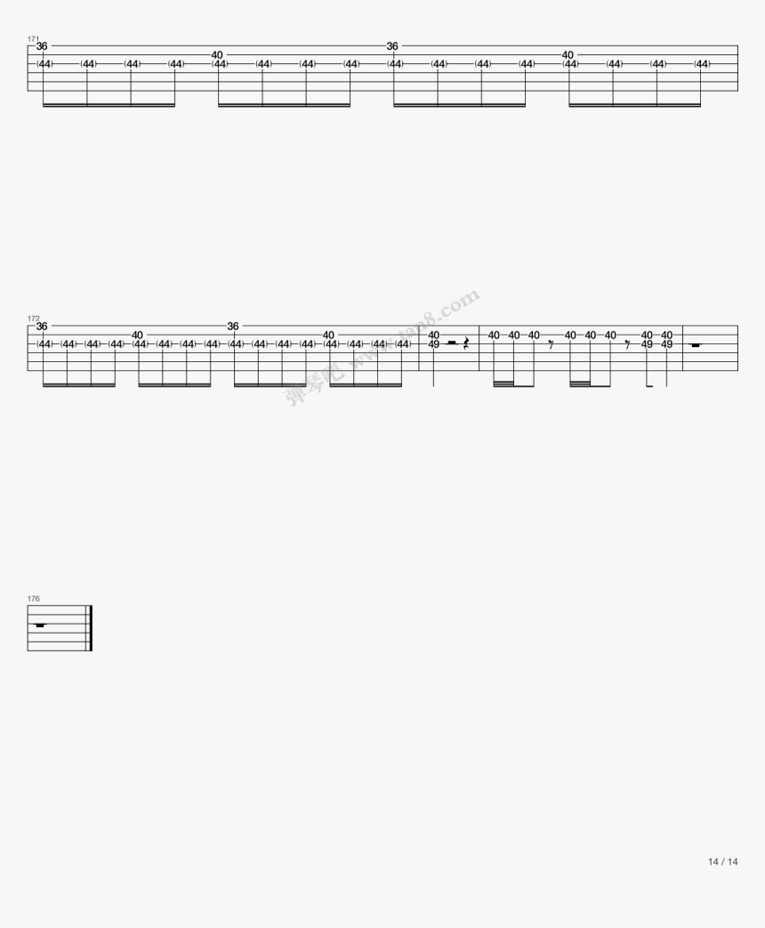 Parallel Universe 架子鼓 第14张 - Itchy Fingers, HD Png Download