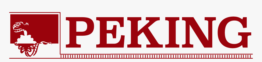 Clip Art, HD Png Download