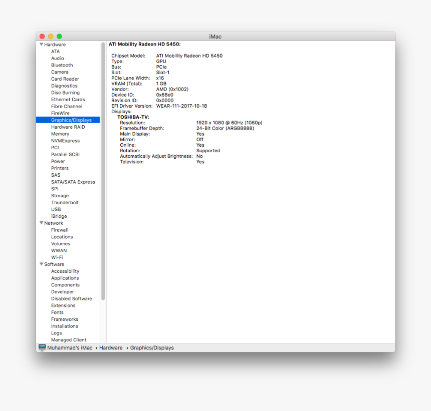 Screenshot, HD Png Download