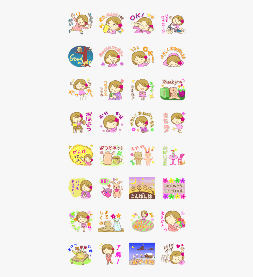 Sticker Of Flower Decoration Cute Girl, HD Png Download