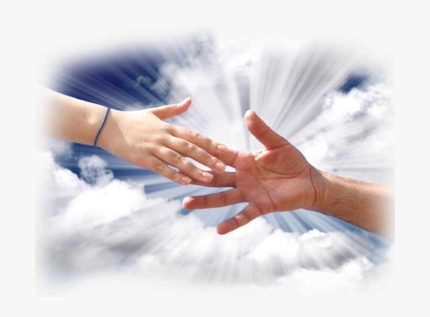 God, HD Png Download