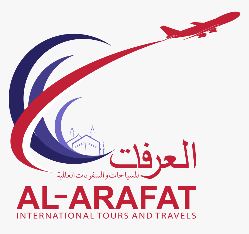 International Tours And Travels Logo, HD Png Download