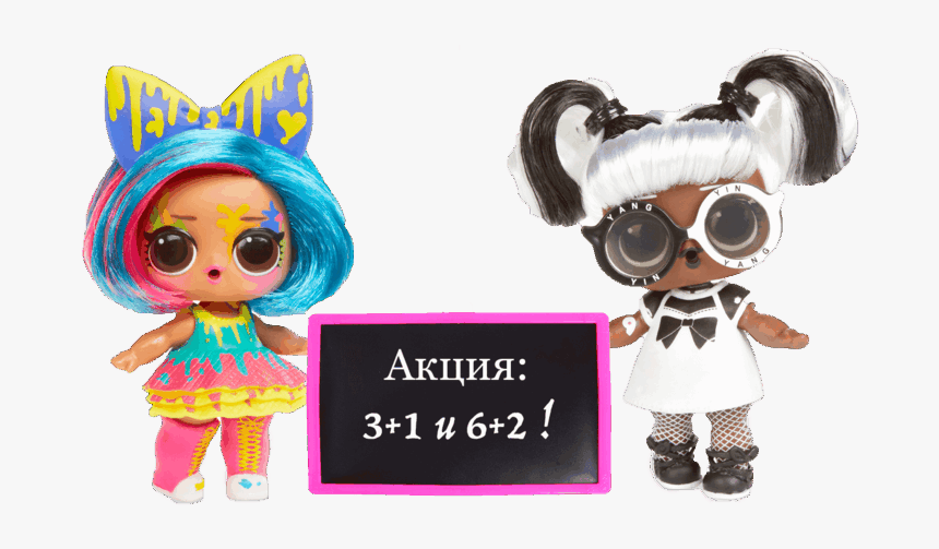 Куклы-лол - Рф - Lol Surprise Doll Hair Goals, HD Png Download