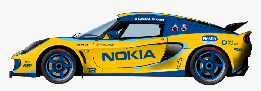 Supercar, HD Png Download