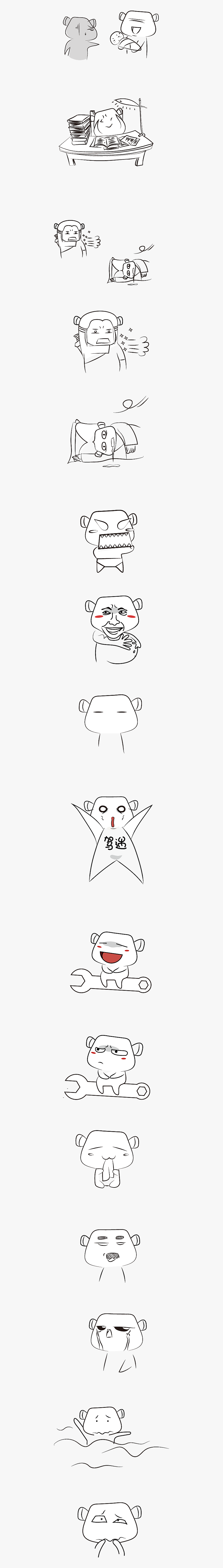 Sketch, HD Png Download