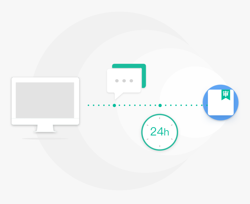 Circle, HD Png Download