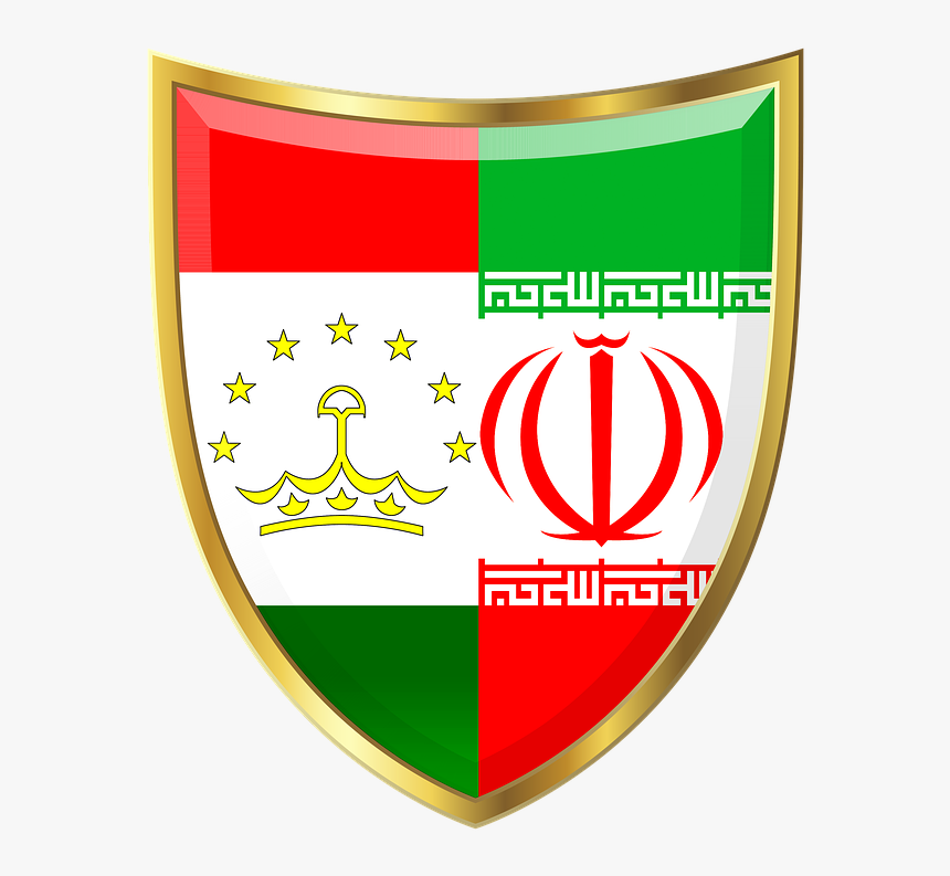 Iran, HD Png Download