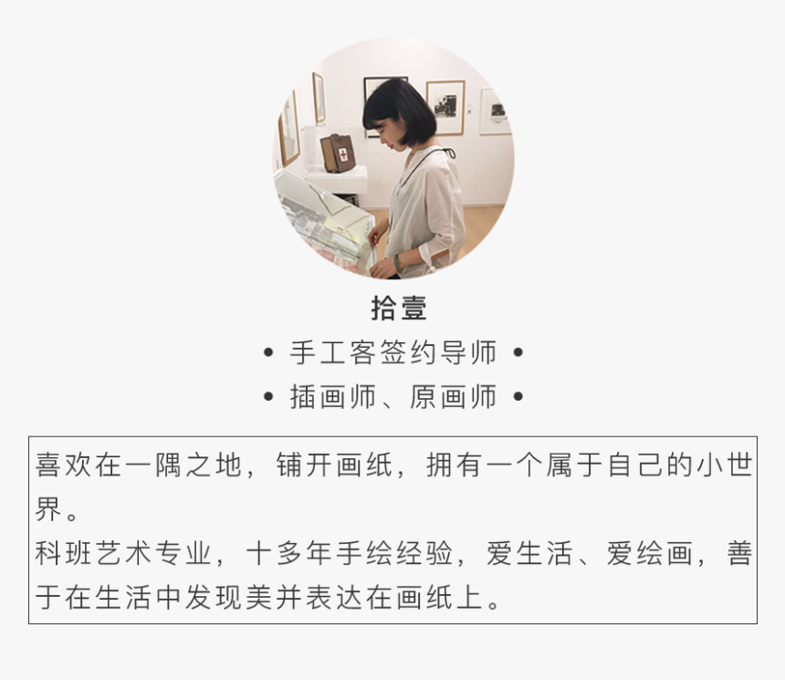 Mirror, HD Png Download