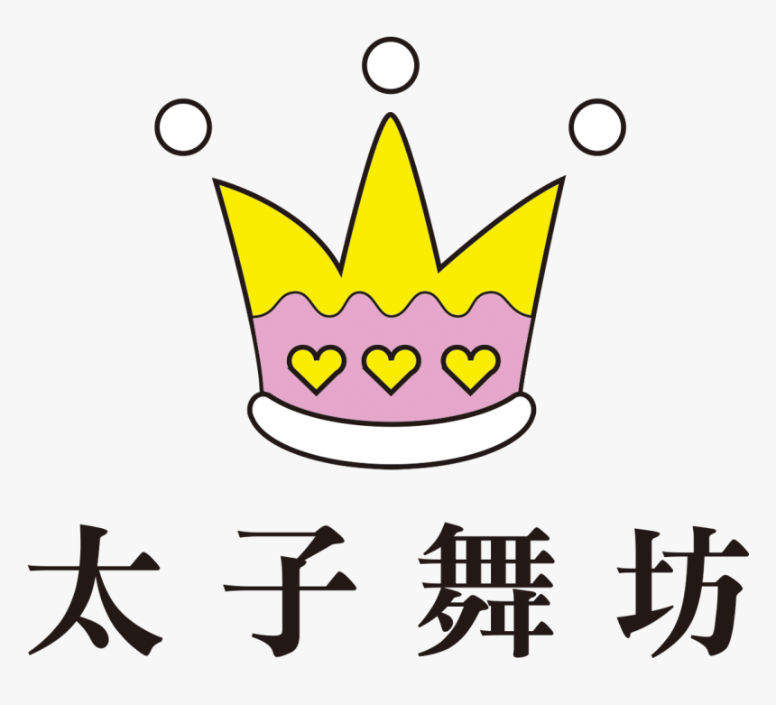 Clip Art, HD Png Download